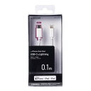 GR MPA-CL01WH USB-C to LightningP[u 0.1miX^_[hj zCg