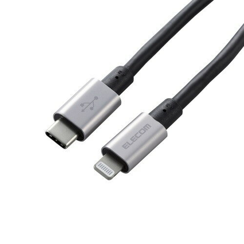【エントリー特典 ポイント進呈 11/27 1：59まで】エレコム MPA-CLPS20GY USB-C to Lightningケーブル(..