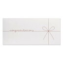 【ポイント10倍 エントリーキャンペーン★5月16日1:59まで】マルアイ GF-CW ギフト券袋 congratula W