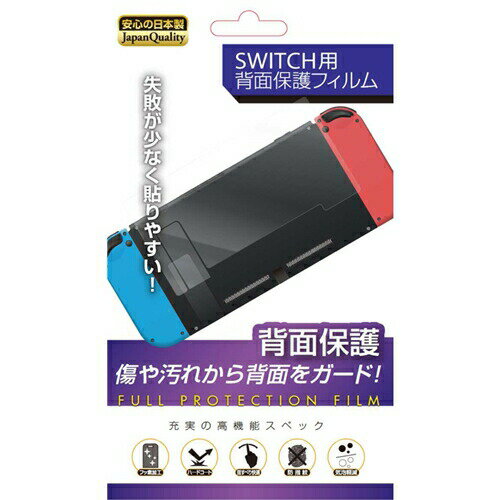 󥸥饤 RL-SWBF Switch ݸե Switch