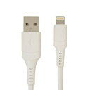 ラスタバナナ R30CAAL2A01WH USB-A to ライトニングケーブル 2.4A 3m ホワイト発売日：2020年10月8日●充電・通信可能USBポートを搭載したパソコン、AC充電器やDC充電器等から充電することが可能です。※本製品を使用して充電する際は機器本体の充電に対応した充電器をお使いください。本製品をパソコンに接続する事により、機器とパソコン間でのデータのやりとりができます。【仕様】ケーブル長：3m