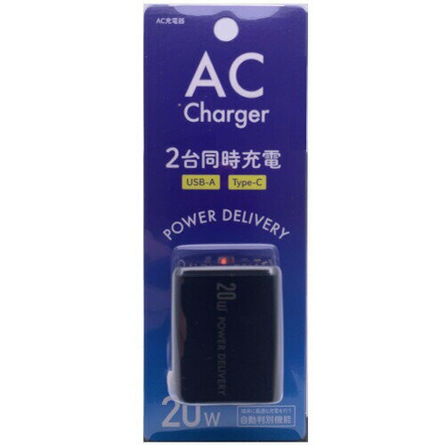 OSMA ACUC-20ADBK PD対応 AC充電器 20W 2ポート ブラック OSMA ACUC-20ADBK PD対応 AC充電器 20W 2ポート ブラック