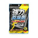 マツヤデンキ楽天市場店