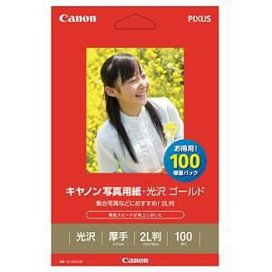 プリンター用紙 キヤノン 純正 写真用紙 GL-1012L100 キヤノン写真用紙・光沢 ゴールド 2L判・100枚 