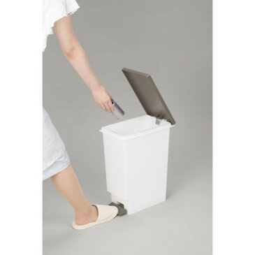 【毎月5と0のつく日はポイント5倍】ゴミ箱 フタ付き ペダル式 スリム ネオカラー分別スリムペダル20 ブラウン 新輝合成(株)