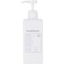 アウトレット【在庫限り】不二貿易 LBディスペンサーコンディショナー 650ml ホワイト