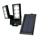 【エントリー後購入で通常P1倍+特典P9倍!GET】ELPA ESL-312SL ソーラー発電式 LEDセンサーライト 2灯 白色/ソーラー式