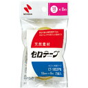 ニチバン CT-18S2PN セロテープ18ミリ小巻2P(3)