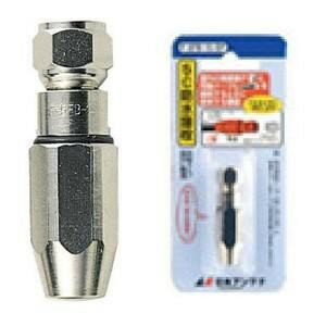 5C用 防水F型接栓F-5FB-15-SP