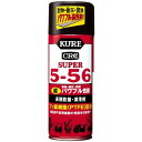 呉工業 2005 スーパー 5−56 435ml