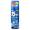 ソフト99 G25 ガラスクリーナー透明480ml 480ml(3)