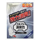 エステー K-61 クルマの消臭力 シート下専用 300g 無香料 300g