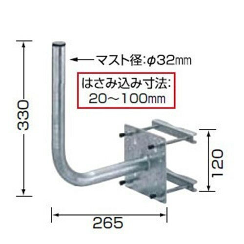 日本アンテナ BK-32ZR ベランダ格子手すり用金具 RoHS対応発売日：2011年6月16日アンテナのベランダ取付けに50cm以下のアンテナ取付けに対応します。【仕様】挟み込み寸法：20〜100mm取付け対応アンテナ：50cm以下アンテナマスト径：φ32mm