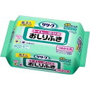 【エントリー後購入で通常P1倍+特典P9倍!GET】花王(Kao) リ...(4)
