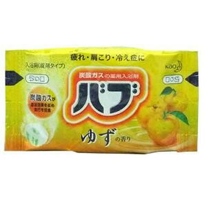 【9/4　20：00〜スーパーセール開始9/11　1：59まで】花王 バブ ゆずの香り (1錠入) 【日用消耗品】