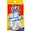 ジョンソン パイプユニッシュ 激泡パウダー 10包