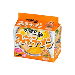 サンヨー食品 サッポロ一番 みそラ