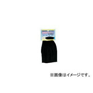 KAWANISHI 腕カバー・裸・タック仕上 #6039 ブラック