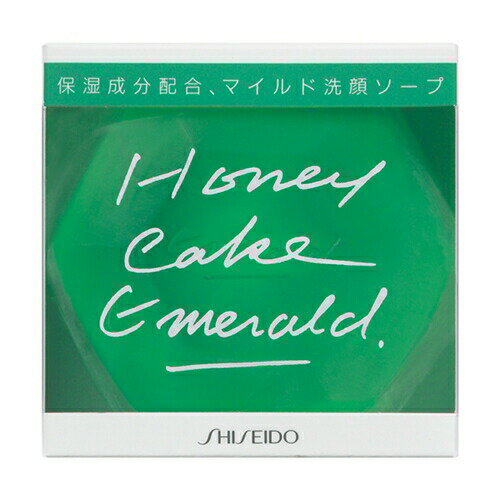 資生堂(SHISEIDO) 資生堂 ホネケーキ(エメラルド)NA (標準重量100g) 資生堂(SHISEIDO) 資生堂 ホネケーキ(エメラルド)NA (標準重量100g)