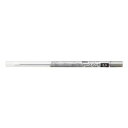 三菱鉛筆 M5R189 スタイルフィット シャープ リフィル 0.5mm