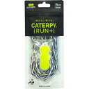 ツインズ P75-7ZS CATERPY〔RUN〕+ キャタピランプラス CATERPY 75cm ゼブラストライプ