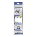 カーメイト M1 3000R パーフェクトミラー240MMBK ブラック