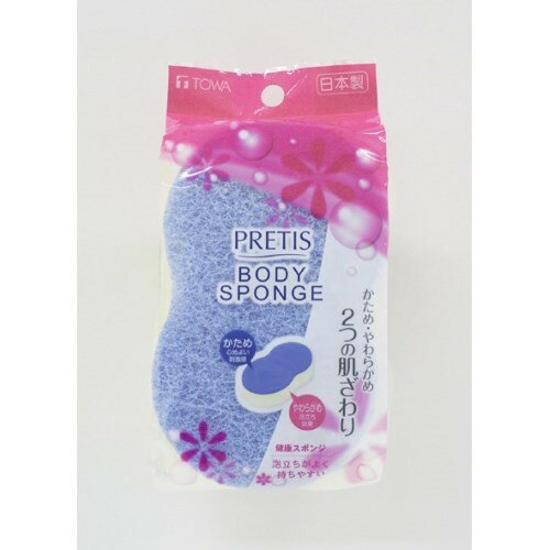 【エントリー特典 ポイント進呈 11/27 1：59まで】東和産業 PT 健康スポンジ