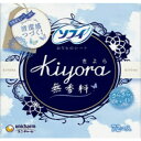ユニチャーム ソフィ Kiyora(きよら) 無香料 72枚 【日用消耗品】(4)