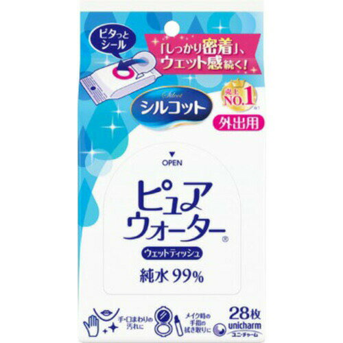 【エントリー特典 ポイント進呈 11/27 1：59まで】ユニ・チャーム シルコットウェットティッシュ 外出..