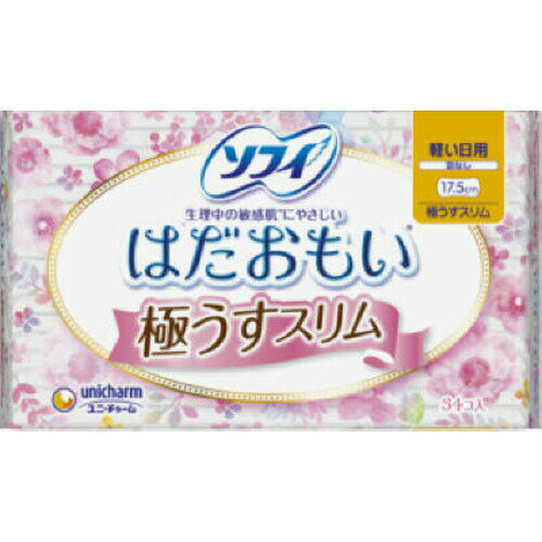 ユニ・チャーム ソフィはだおもい 極うすスリム 軽い日用 羽なし 34枚