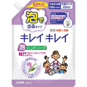 饤 쥤쥤 ˢϥɥ ե륽פι Ĥᤫ 緿 450ml ڰʡ