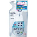 ライオン ルック まめピカ 抗菌プラス トイレのふき取りクリーナー つめかえ用 190ml 【日用消耗品】