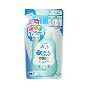 花王 メリット 泡で出てくるシャンプー キッズ つめかえ用 240ml