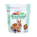 ナチュラルペットフーズ ハーティー 小動物の野菜 130g