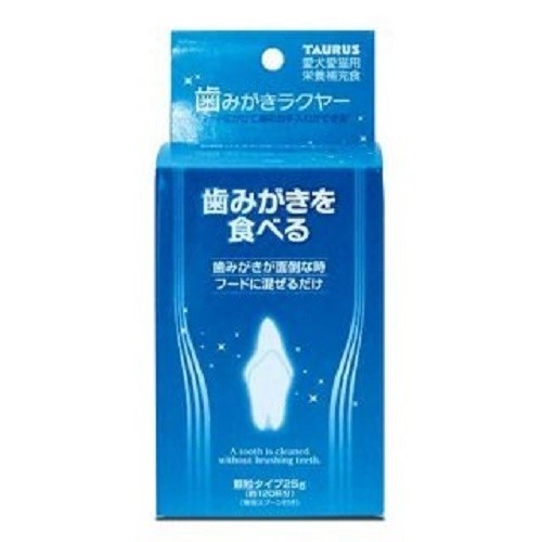 トーラス株式会社 歯みがきラクヤー 25g