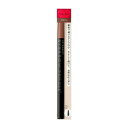 資生堂（SHISEIDO） インテグレート アイブローペンシルN BR641 ブラウン (0.17g)