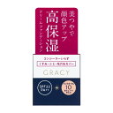 【エントリー後購入で通常P1倍+特典P9倍!GET】6月4日20時~資生堂(SHISEIDO) グレイシィ モイストクリーム ファンデーション ピンクオークル10 赤みよりで明るめ (25g)