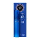 資生堂（SHISEIDO） アクアレーベル 美白ケア シミ対策美容液 (45mL) 【医薬部外品】