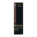 資生堂（SHISEIDO） マキアージュ ダブルブロークリエーター （パウダー） GY921 （カートリッジ） グレイッシュブラウン (0.3g)