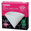 HARIO VCF-01-40W V60用ペーパーフィルター01W 40枚入り V60 ホワイト
