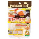 エビス PS-G57 レンジで半熟たまご