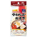エビス PS-G15K レンジでやわらかおもち