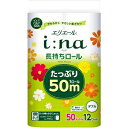 大王製紙 エリエール イーナトイレット ダブル 50m×12R入