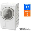 【無料長期保証】【推奨品】日立 BD-SV120HR W ドラム式洗濯乾燥機 (洗濯12kg・乾燥6kg) 右開き ホワイトBDSV120HR W
