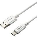 エレコム MPA-ACT12WH タイプC ケーブル USB A to USB Type C タッチで光る LEDライト付き 1.2m Xperia Galaxy AQUOS OPPO Android など Type-C 機器対応 RoHS指令準拠 ホワイト ●コネクターの先端がLEDライトで光るUSBケーブルです 。暗い部屋や車内でも手元を照らせるので、簡単にコネクターを端末に挿し込めます。コネクターにタッチセンサーを搭載しており、手で触れるとLEDが光り、手を離すと光が消えます。USB-Aコネクターを搭載したパソコン・充電器と、USB Type-C(TM)コネクターを搭載したスマートフォンを接続して充電・データ通信ができます。●コネクターの先端がLEDライトで光るUSBケーブルです。●暗い部屋や車内でも手元を照らせるので、簡単にコネクターを端末に挿し込めます。●コネクターにタッチセンサーを搭載しており、手で触れるとLEDが光り、手を離すと光が消えます。●USB-Aコネクターを搭載しているパソコン及び充電器・モバイルバッテリーなどに、USB Type-C(TM)コネクターを搭載しているスマートフォンやタブレットを接続し、充電やデータ転送ができます。●最大15W(5V/3A)の大電流で接続機器の充電が可能です。※ご使用になるパソコンなどの性能によって、供給される電流値が異なります。USB Power-Delivery非対応です。●最大480Mbpsの高速データ転送が可能です。●難燃性の素材を使用し、安全性を高めています。●外部ノイズの干渉から信号を保護する2重シールドケーブルを採用しています。&nbsp;【仕様】コネクタ形状1：USB Type-C(TM)コネクタ形状2：USB-A対応機種：USB-Aコネクターを持つパソコン、充電器、モバイルバッテリーおよび、USB Type-C(TM)コネクターを持つスマートフォン、タブレットなど ※USB Type-C and USB-C are trademarks of USB Implementers Forumケーブル長：約1.2m ※コネクター含まずケーブル太さ：約3.3mm規格：USB2.0規格正規認証品対応転送速度：最大480Mbps ※理論値プラグメッキ仕様：金メッキピンシールド方法：2重シールドカラー：ホワイトパッケージ形態：袋、ステッカー環境配慮事項：EU RoHS指令準拠(10物質)、簡易パッケージ