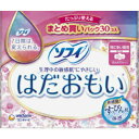 ユニ・チャーム ソフィ はだおもい 特に多い昼用 230 羽つき 30枚