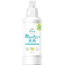 NSファーファ FAフリー&チョウコンエキセンムコウ 500G