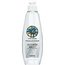 東京サラヤ ヤシノミ洗剤 プレミアムパワー 200ML(3)