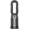 ダイソン HP07BN Dyson Purifier Hot + Cool 空気清浄機能付ファンヒーター ブラック／ニッケル DCモーター搭載 リモコン付き