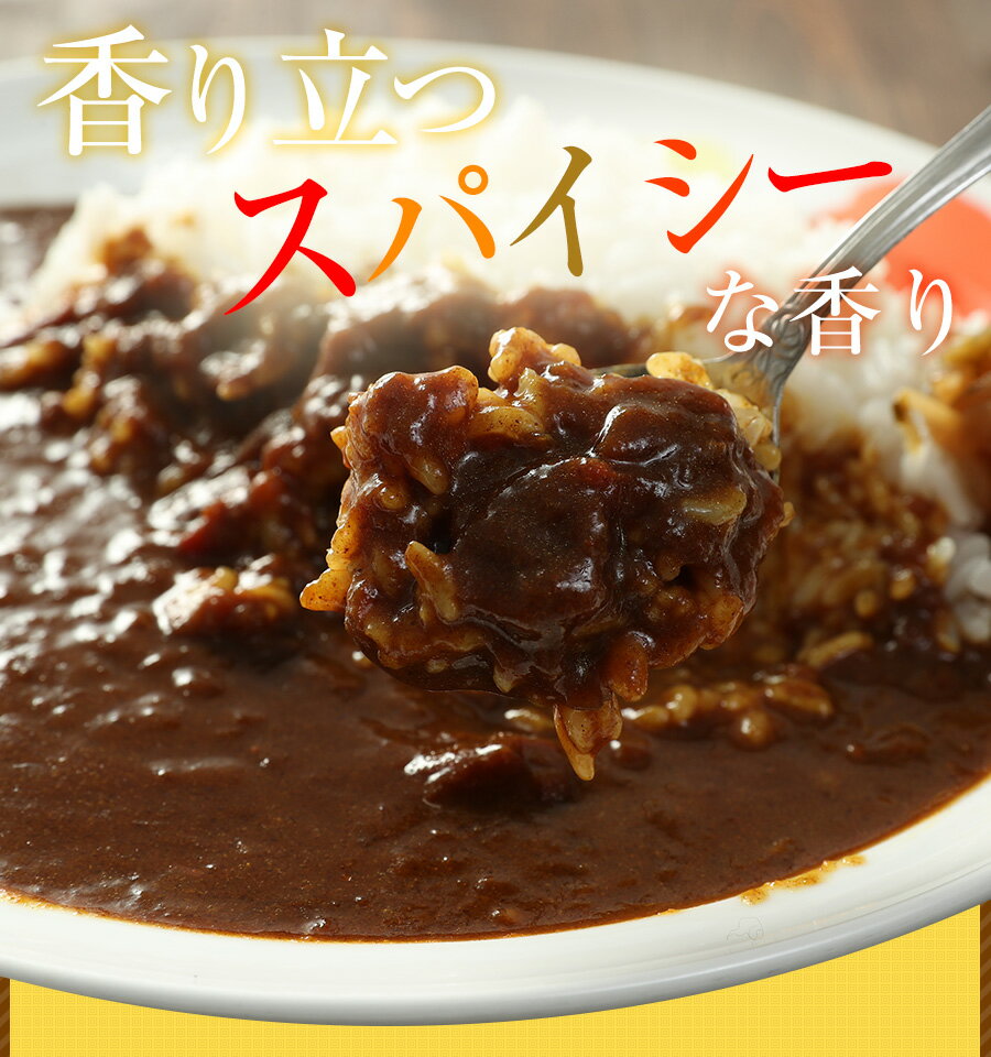 松屋ケンミン食品松牛焼ビーフンセット松屋味付け焼きビーフン&プレミアム仕様牛めし各10袋【送料無料】